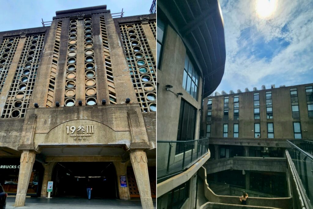 1933 Old Millfun, un ancien abattoir transformé en lieu culturel, parfait pour voir un autre Shanghai