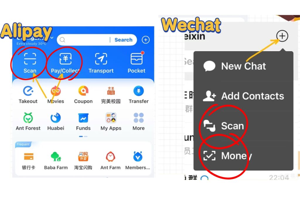 Scanner ou montrer QR code
