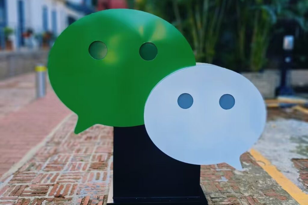 Siege social de Wechat