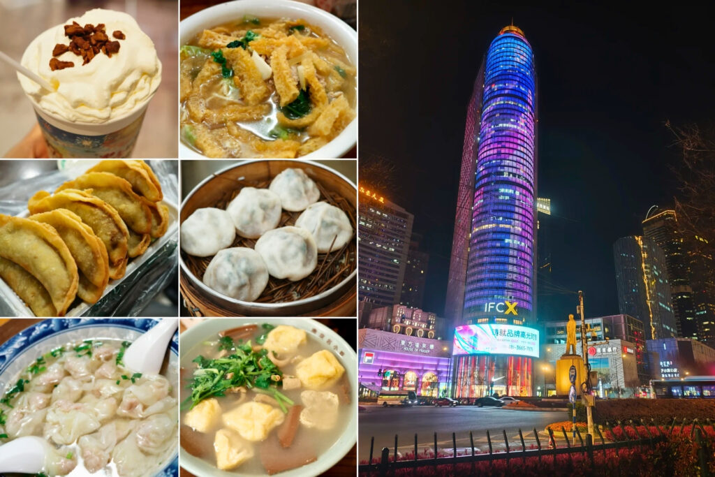 新街口 Xīnjiēkǒu — Le centre moderne