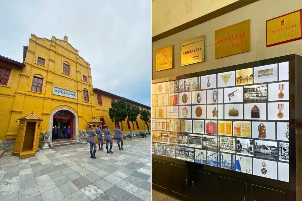 Académie militaire du Yunnan (陆军讲武堂)