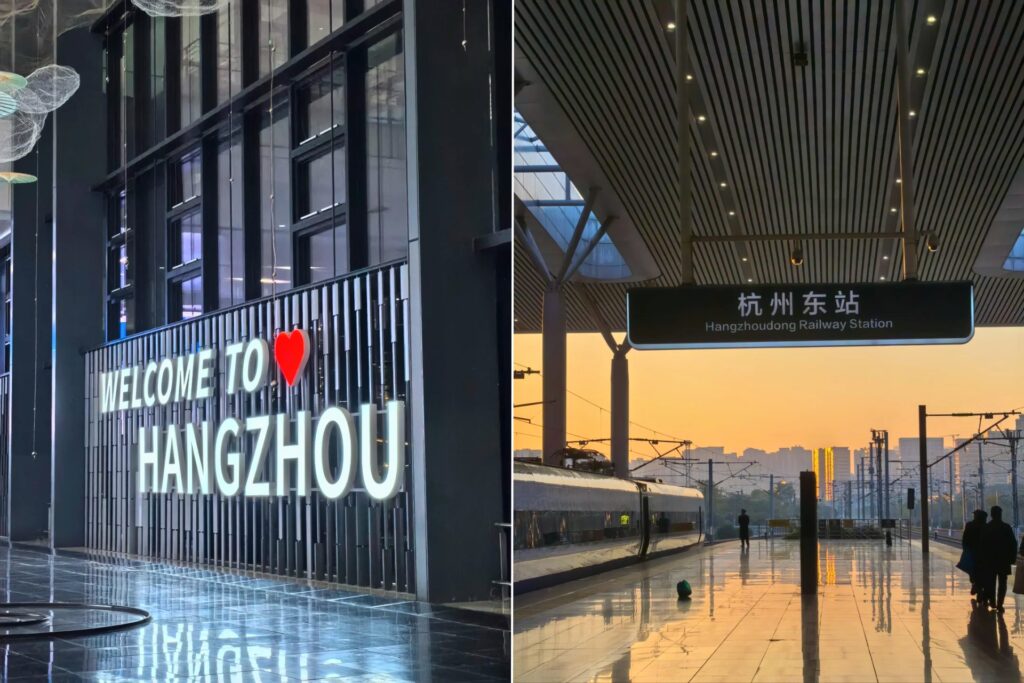 Aéroport HGH & Quai de Hangzhou Est