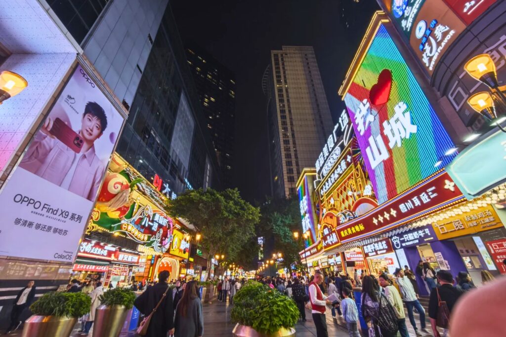 Bayi Haochi Jie rue street food Chongqing