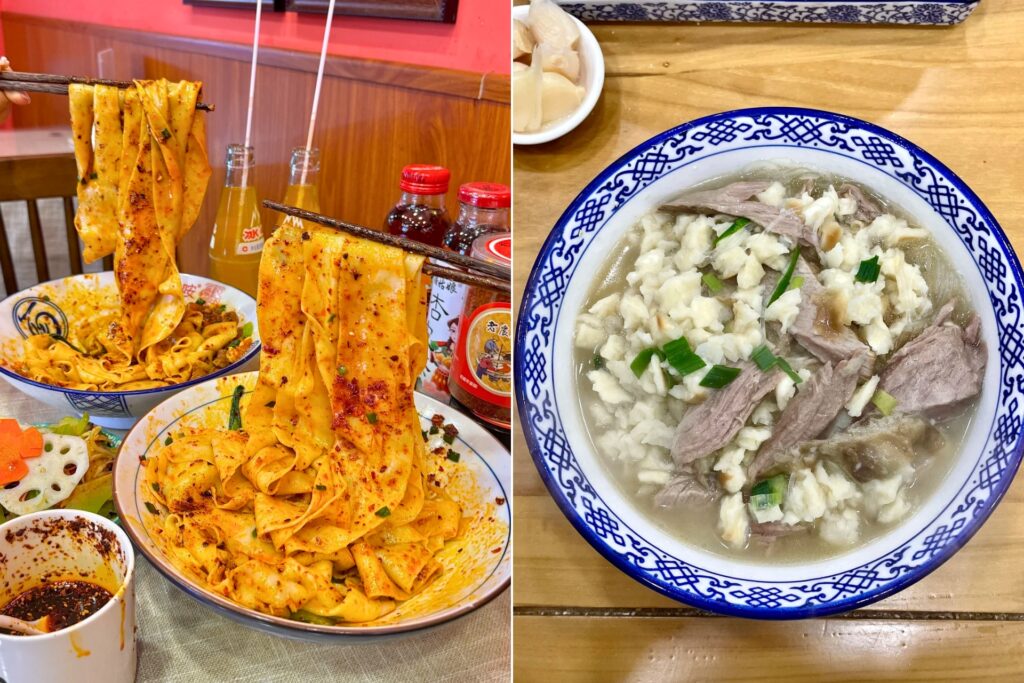 Biang Biang Mian (biángbiáng面) _ Yangrou Paomo (羊肉泡馍)