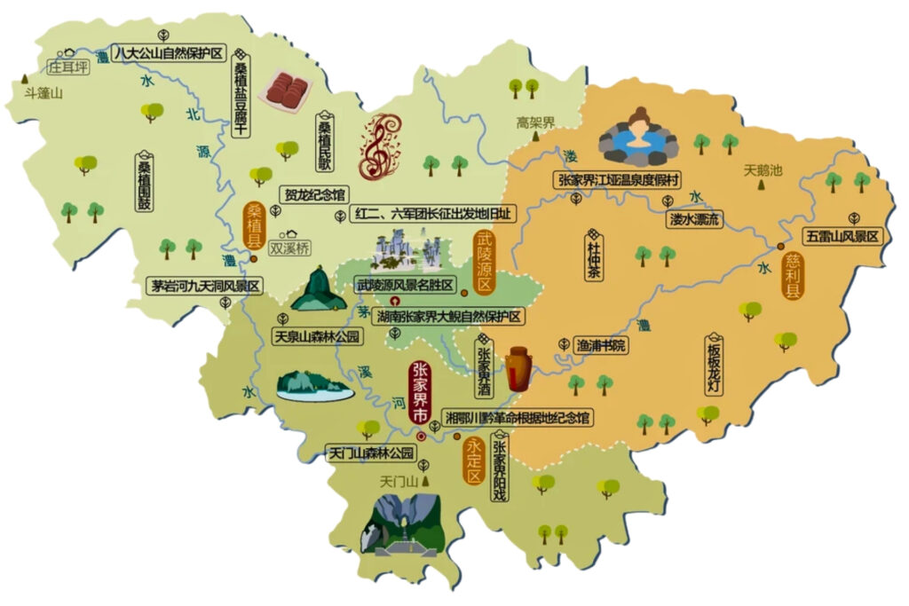 Carte de Zhangjiajie 张家界 avec Wulingyuan 武陵源, Tianmenshan 天门山 et le Parc National