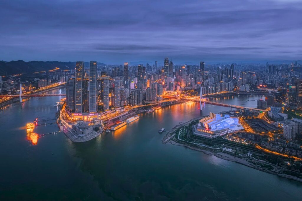 Chongqing vu d'un drone