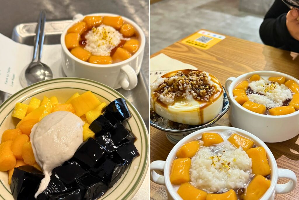 Dessert 三样子 – 桃胶酒酿冰奶 (gelée de pêche au lait glacé)