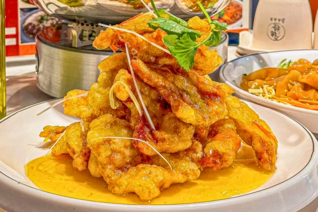 Guobaorou 锅包肉 Harbin — porc frit aigre-doux plat traditionnel