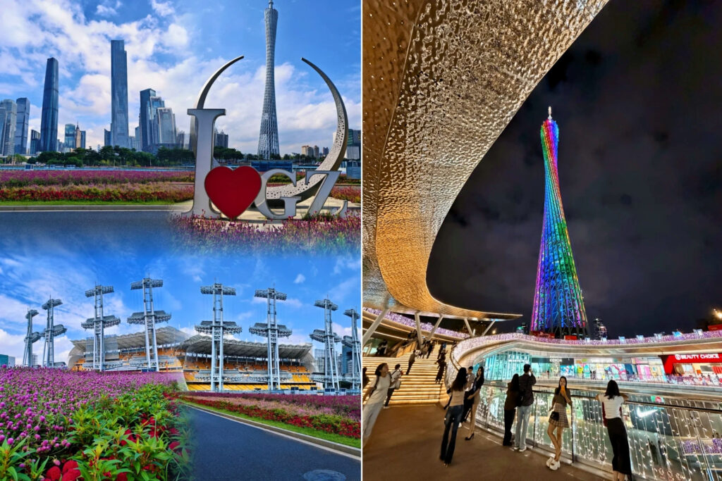 Haixinsha Park & Tour de Canton