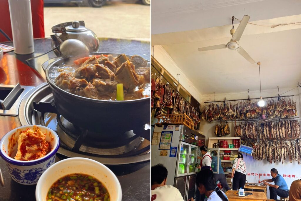 Hotpot traditionnel de côtes fumées 腊排骨 à Lijiang 吴氏丽江象山砂锅腊排骨