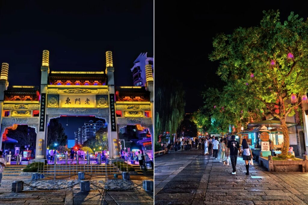 Laomen Dong 老门东