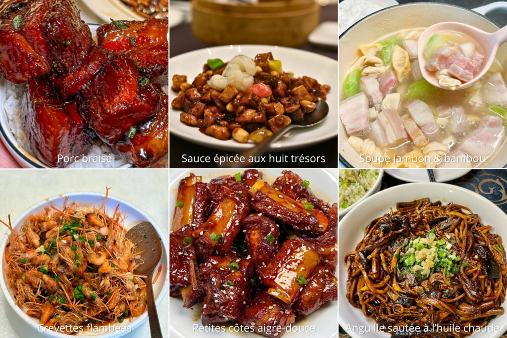 Les Plats Symboliques de la Cuisine Shanghaienne