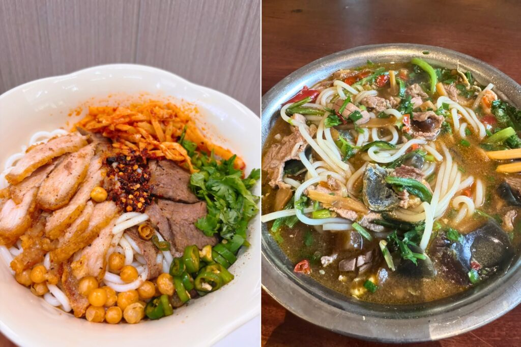 Lǔ cài fěn (卤菜粉) & Tāng fěn (汤粉)