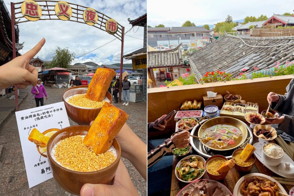 Marché Zhongyi de Lijiang avec stands de nourriture locale et ambiance vivante