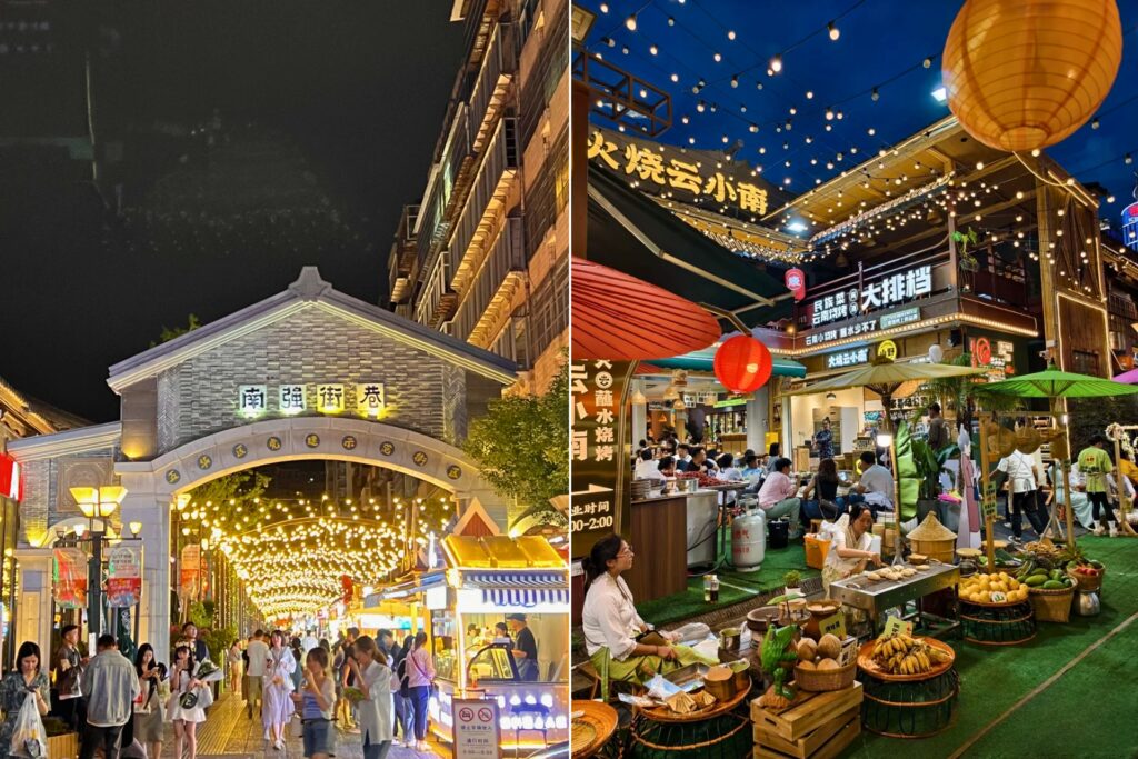 Marché nocturne Nanqiang Street à Kunming