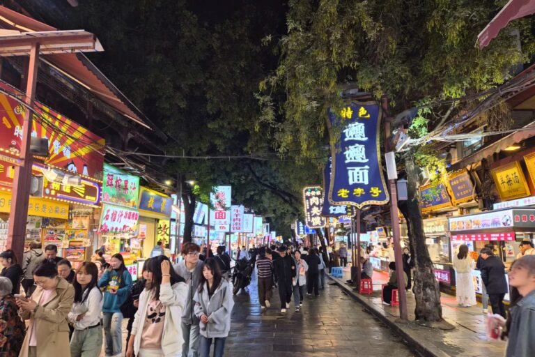 gastronomie Xi’an