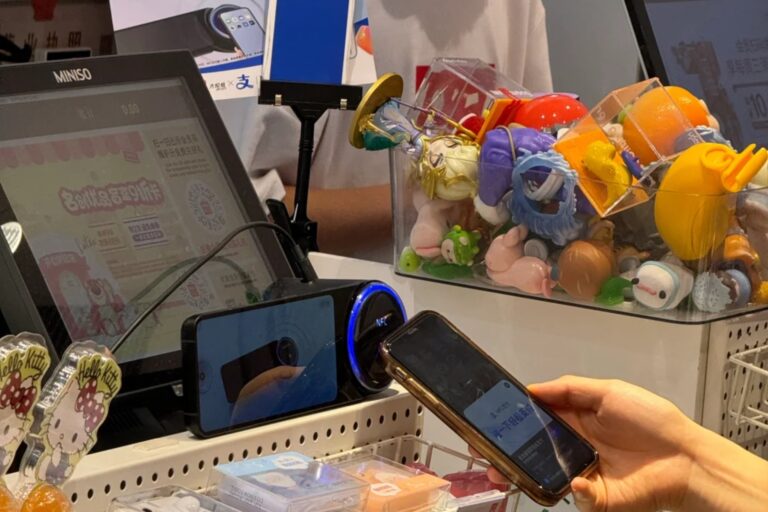 vpn et carte sim chine