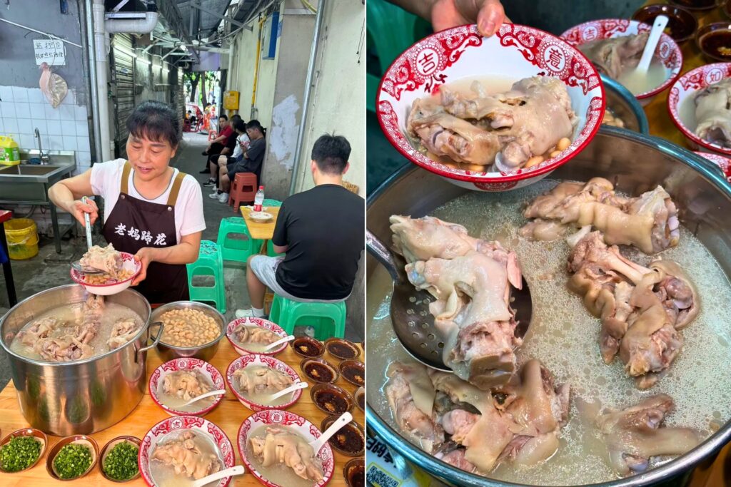 Pied de porc mijoté 蹄花 – spécialité locale de Chongqing