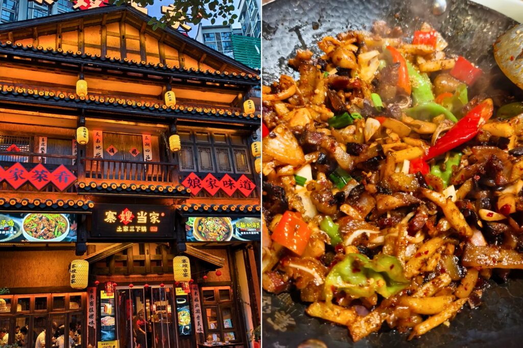 Plat local Sanxia Guo 三下锅 de Zhangjiajie 张家界