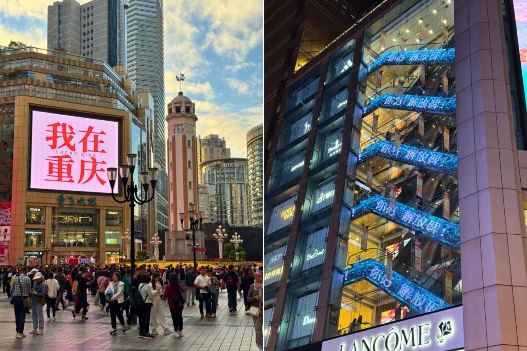 Quartier Jiefangbei 解放碑 – centre touristique de Chongqing