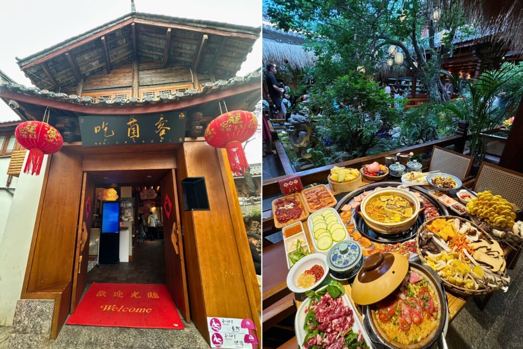 Restaurant Chijunke 吃菌客, fondue de champignons sauvages à Lijiang