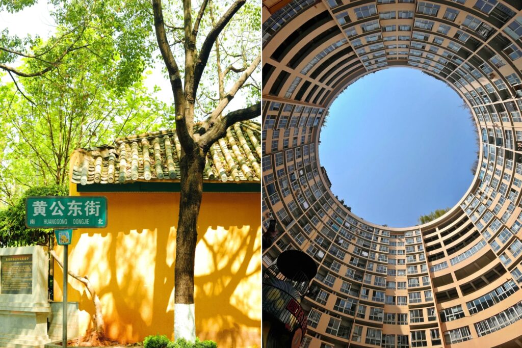 Rue photogénique Huanggongdong Street