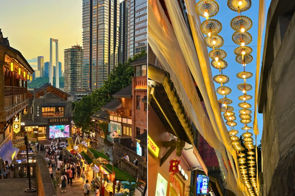 Shibati vieille rue Chongqing