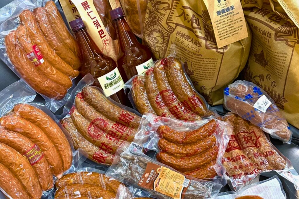 Souvenirs gourmands de Harbin — Dalieba 大列巴, Kvass 格瓦斯, Hongchang 红肠