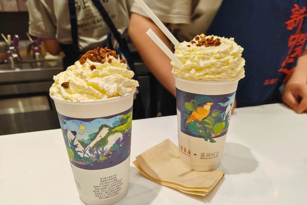 Thé au lait 茶颜悦色, boisson emblématique du Hunan