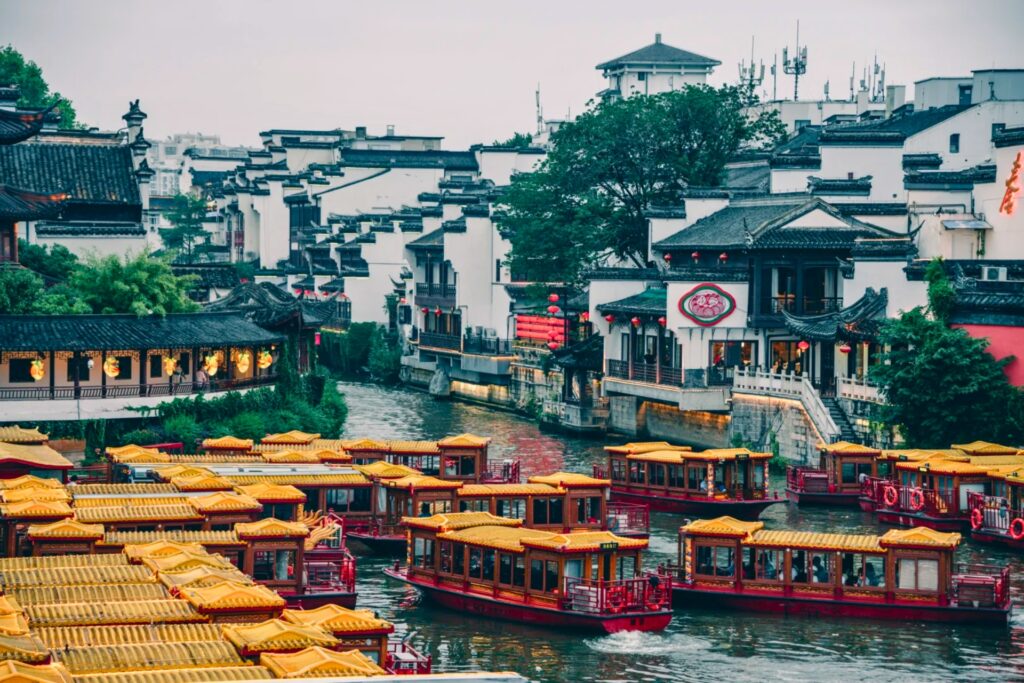 Vu poétique de Nankin