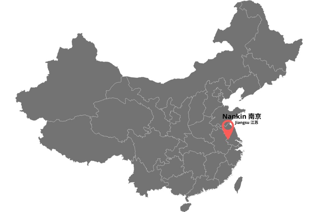 南京 Nanjing
