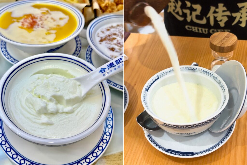 双皮奶 (Shuāngpí nǎi) & 姜撞奶 (Jiāng Zhuàng Nǎi)