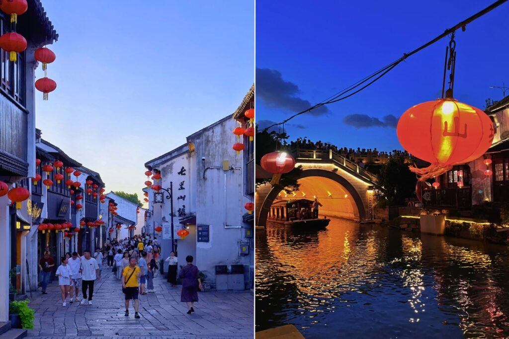 山塘街 Shantang Jie