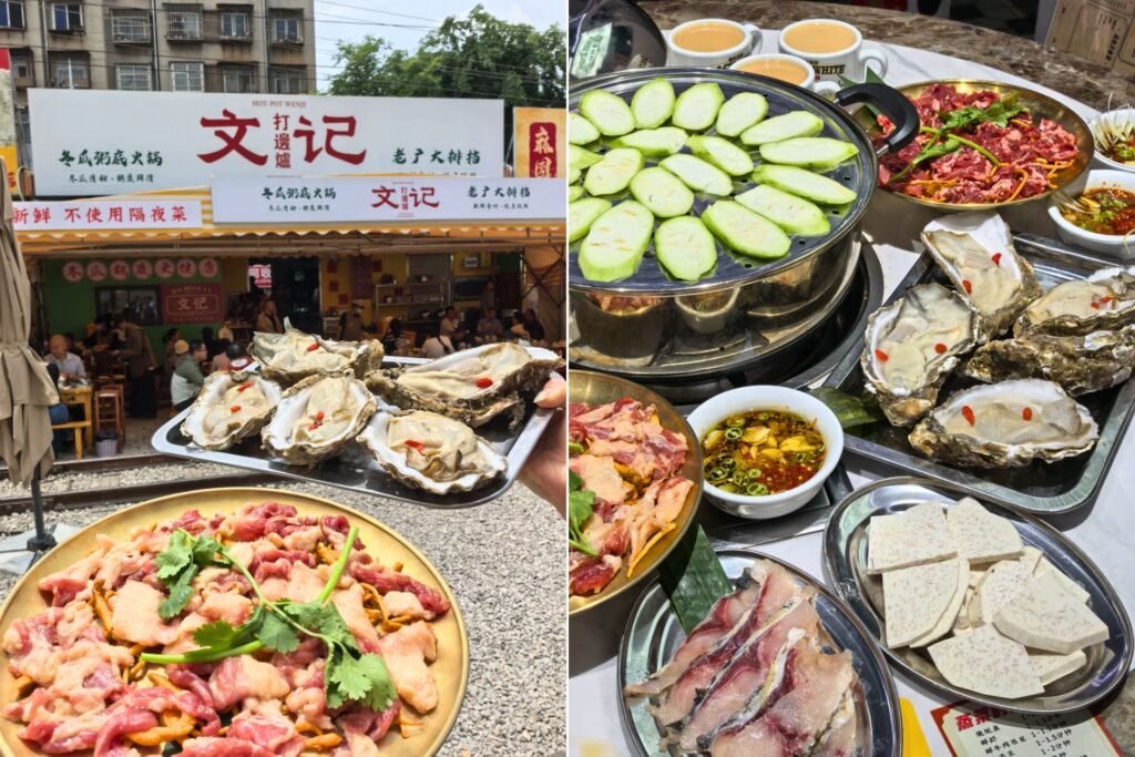 文记清水打边炉 – Hotpot clair de Kunming