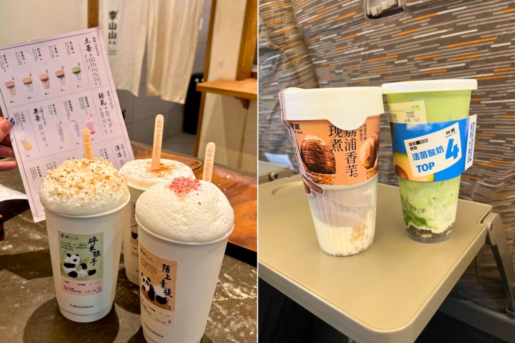 李山山茶事 Li Shanshan Chashi _ 树夏 Shu Xia