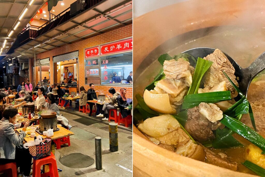 百家熟食店 (Bǎijiā shúshí diàn)