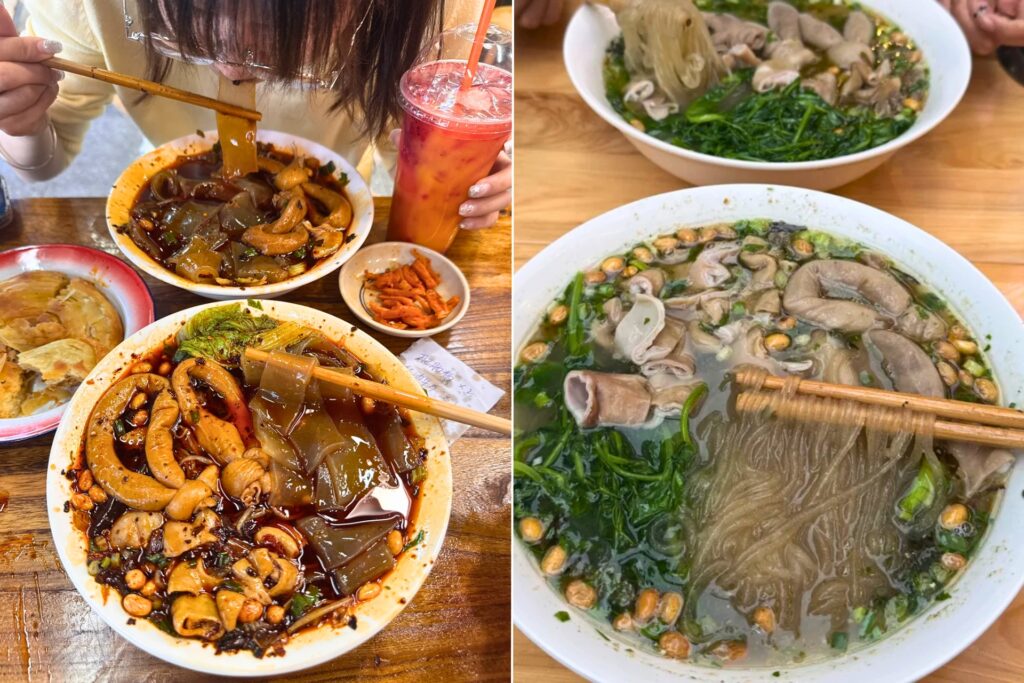 肥肠粉 Feichang Fen