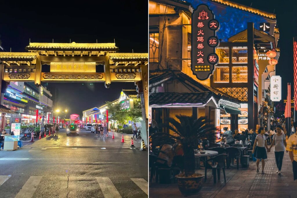 胜利河美食街 Shènglìhé měishí jiē