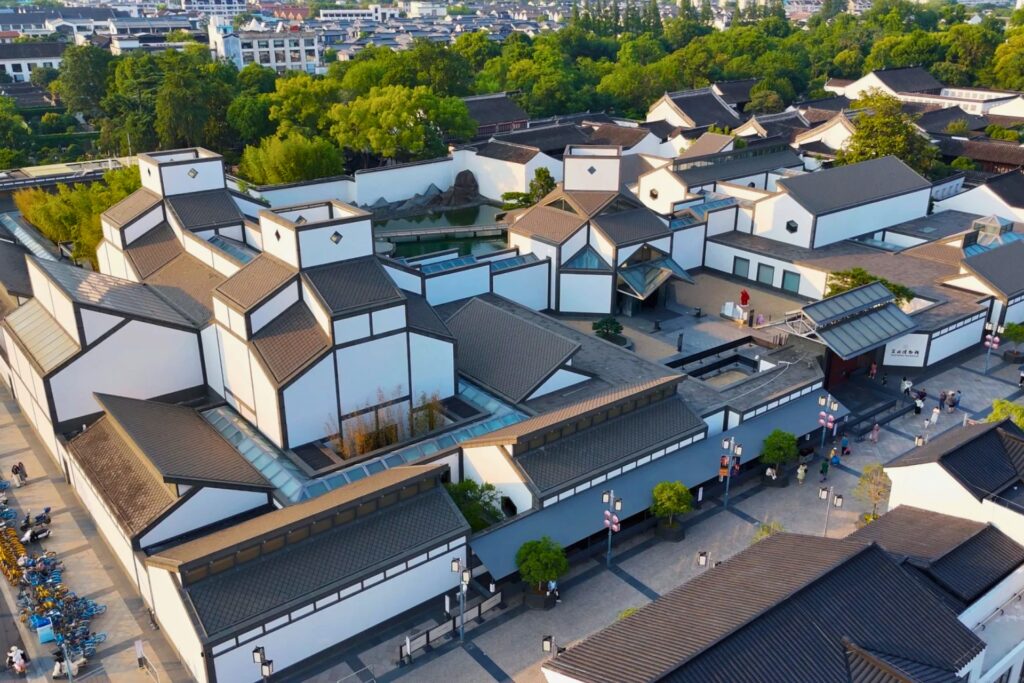 苏州博物馆 (Musée de Suzhou, I.M. Pei)