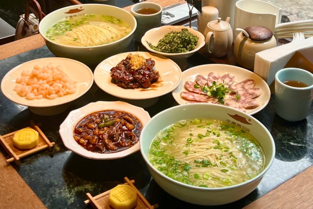 苏式面 Nouilles de Suzhou