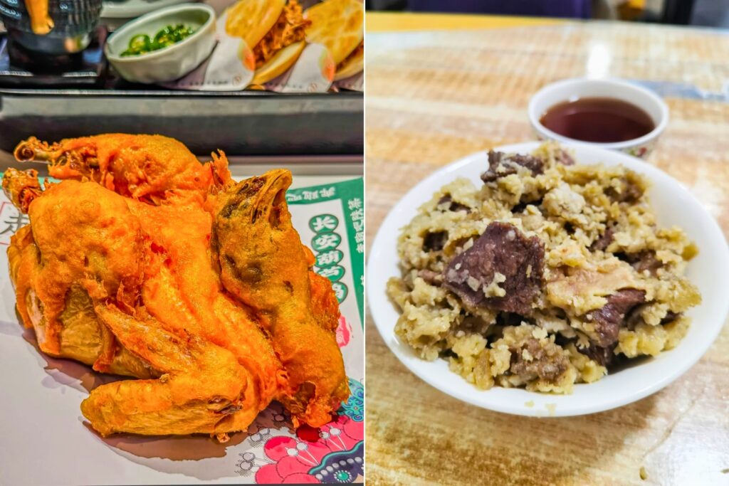 葫芦鸡 (Hulu Ji) _ 粉蒸肉 (Fen Zheng Rou)