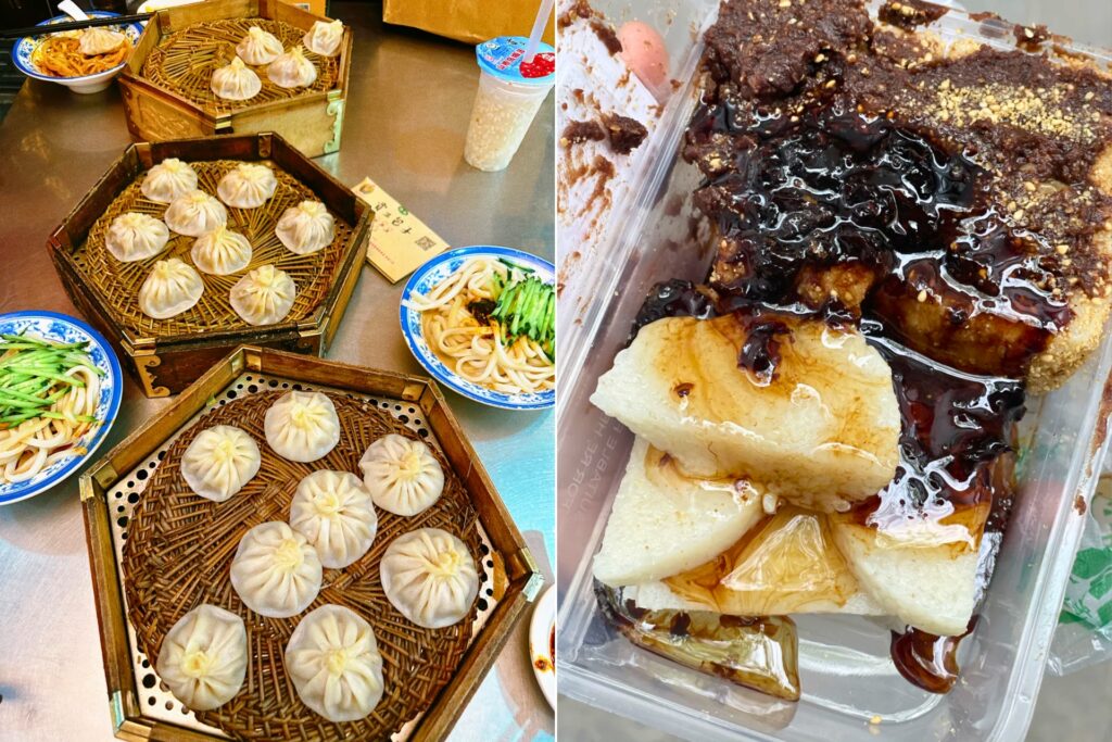 贾三灌汤包 (Jia San Guantang Bao) _ 老贾家蜂蜜凉糕 (Lao Jia Jia Fengmi Lianggao)