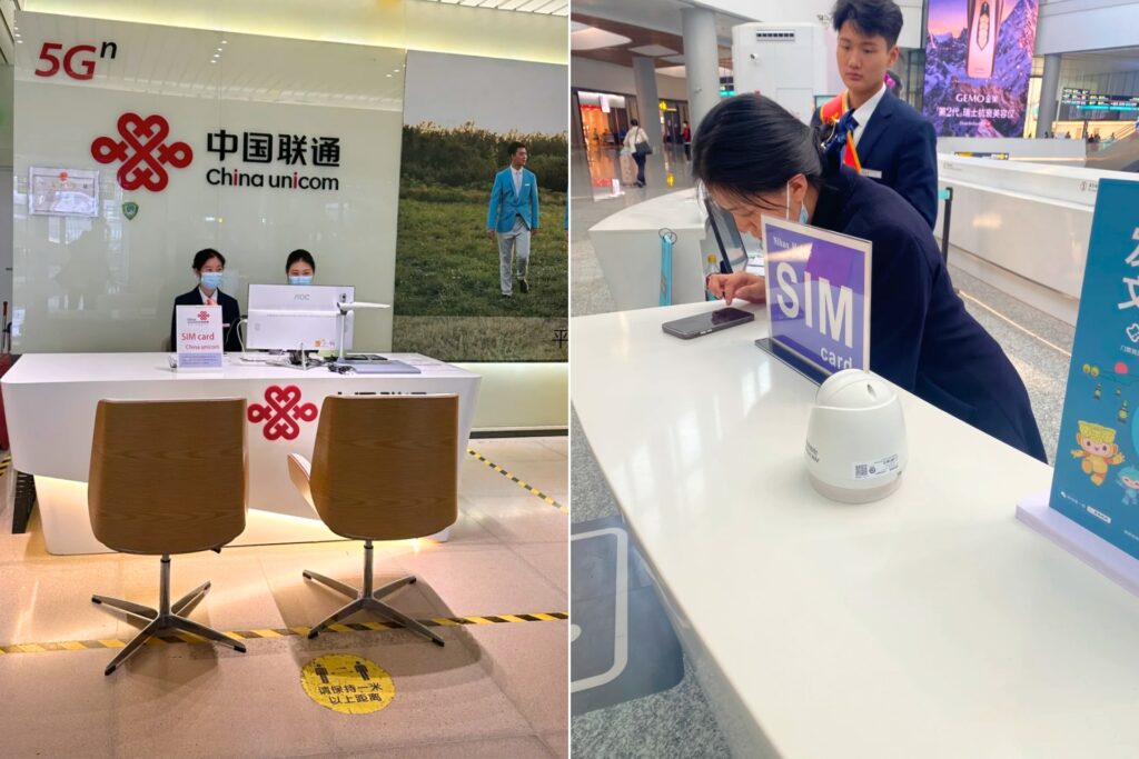 Achat d’une carte SIM chinoise à l’aéroport avec passeport chez China Mobile, Unicom ou Telecom