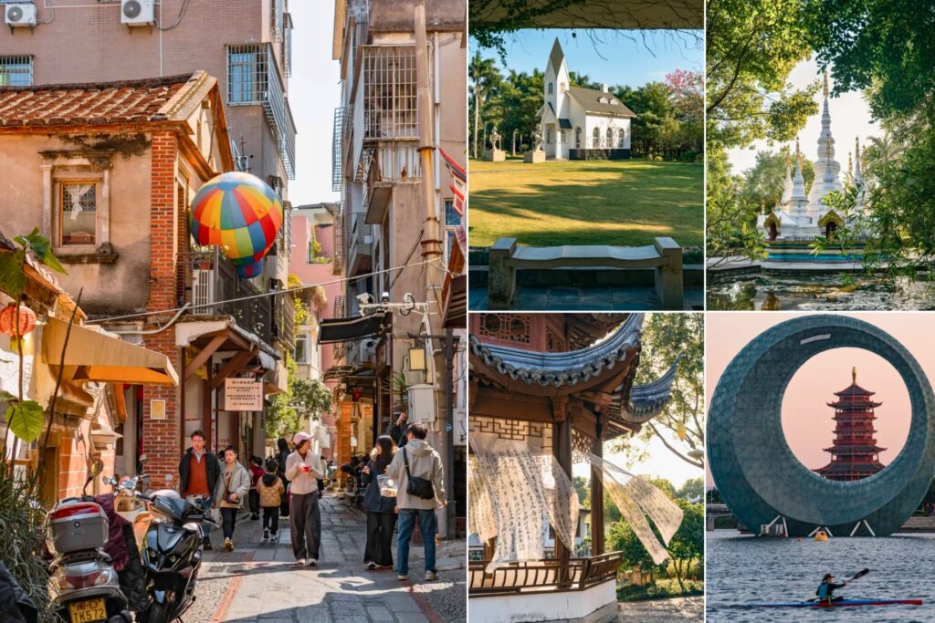 Architecture traditionnelle du village universitaire de Jimei 集美学村 à Xiamen