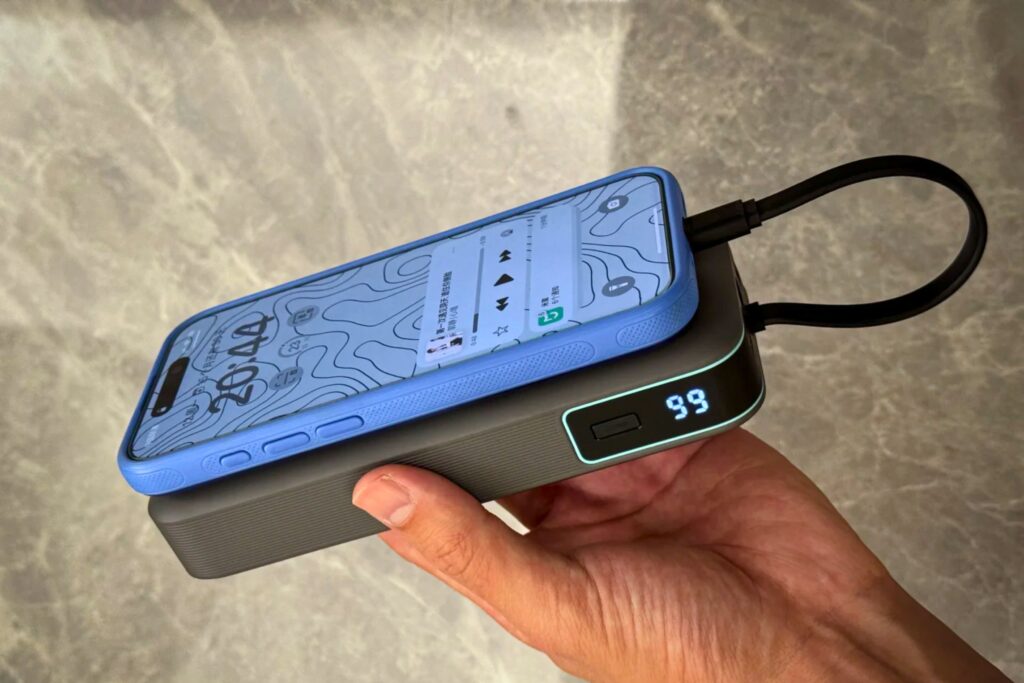 Batterie externe pour smartphone - indispensable en voyage en Chine