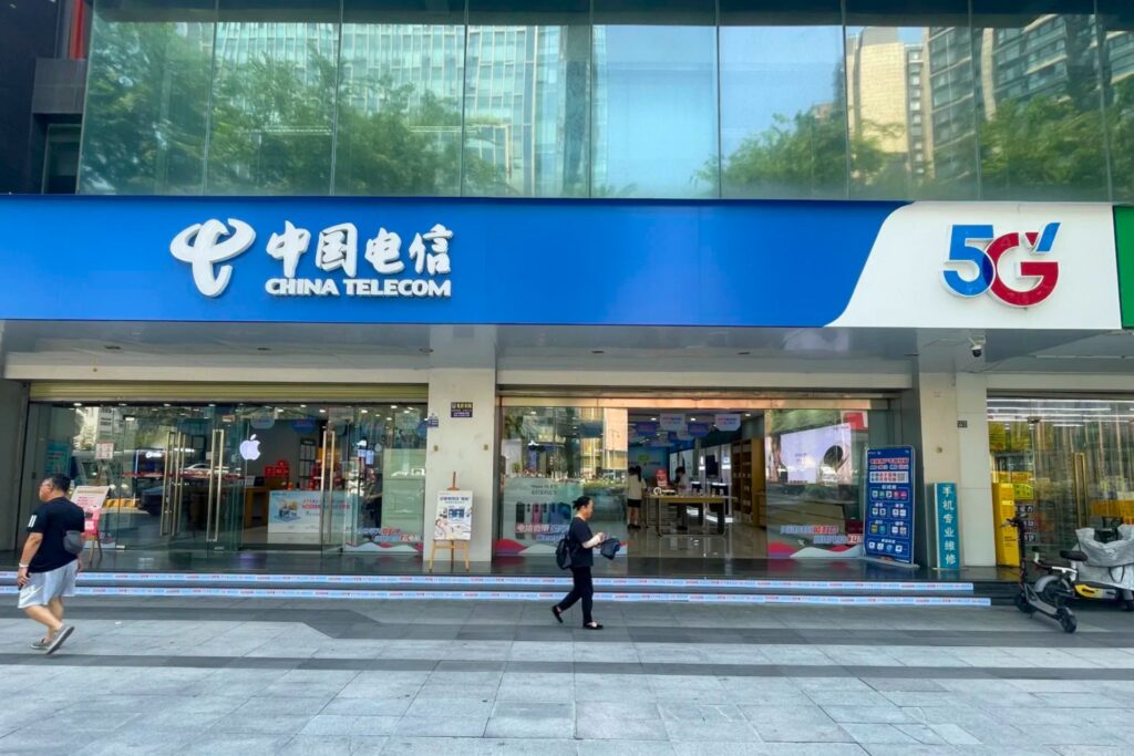Boutique China Telecom en Chine – troisième opérateur mobile chinois