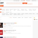 meituan et dianping