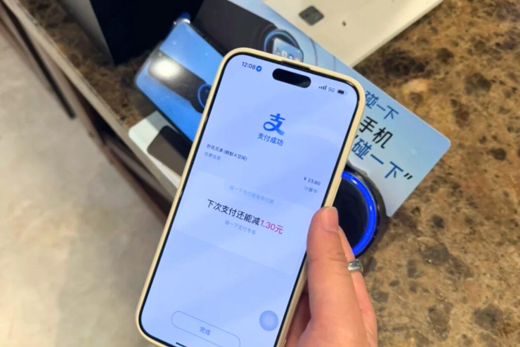 En Chine, le téléphone remplace portefeuille, tickets et cartes