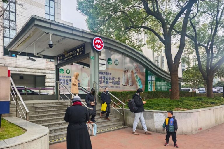 métro en Chine