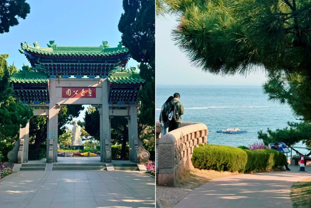 Entrée traditionnelle chinoise du parc Lu Xun et promenade surplombant la mer entre pins et rochers